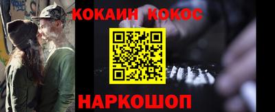 прущие грибы Тверь