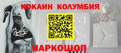 прущие грибы Тверь