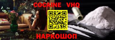 MESCALINE Тара