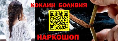 прущие грибы Тверь