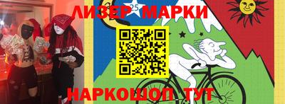 МДМА Татарск