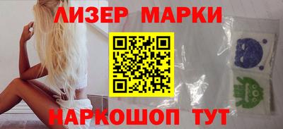 МДМА Татарск