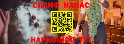 МДМА Татарск