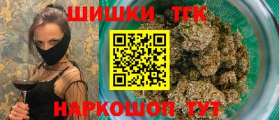 MESCALINE Тара