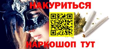 МДМА Татарск