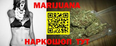 MESCALINE Тара