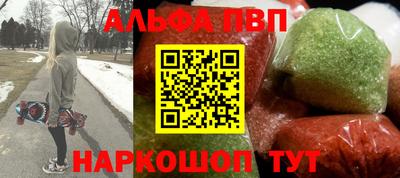 МДМА Татарск