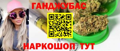 прущие грибы Тверь