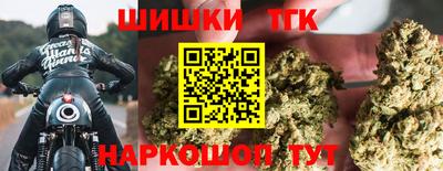 прущие грибы Тверь