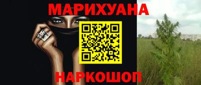 трава Туймазы