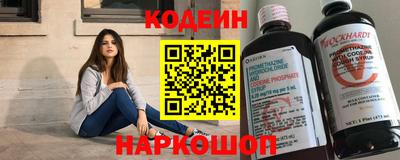 МДМА Татарск