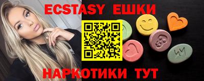 MESCALINE Тара