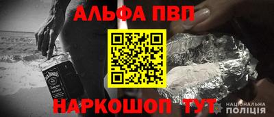 MESCALINE Тара