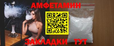крисы Тула