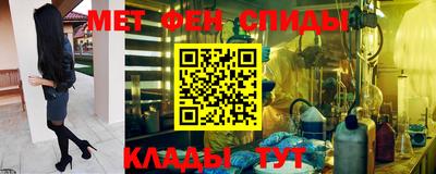 MESCALINE Тара