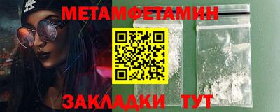 MESCALINE Тара