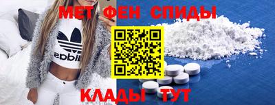 прущие грибы Тверь