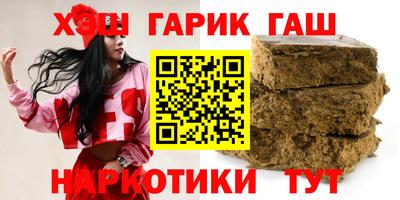 MESCALINE Тара