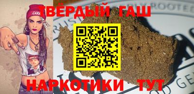 MESCALINE Тара