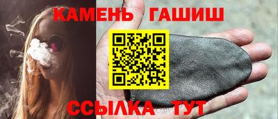 МДМА Татарск