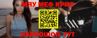 прущие грибы Тверь